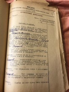 2 дела НКВД и МГБ осужденных по 58 ст и КР деятельности и тд
