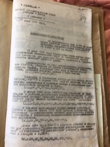 2 дела НКВД и МГБ осужденных по 58 ст и КР деятельности и тд