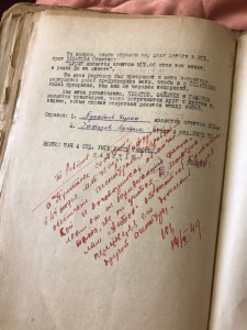 2 дела НКВД и МГБ осужденных по 58 ст и КР деятельности и тд