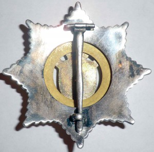 Югославия - Орден Военных заслуг 2 ст