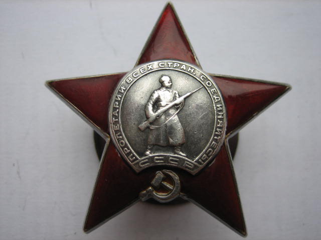 КЗ до миллиона 4 шт. Битые.