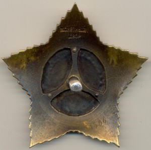 Суворов 2 ст. № 1886.