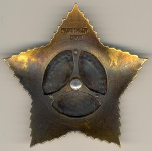 Суворов 2 ст. № 1886.