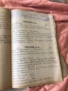 2 дела НКВД и МГБ осужденных по 58 ст и КР деятельности и тд