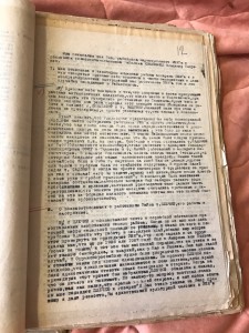 2 дела НКВД и МГБ осужденных по 58 ст и КР деятельности и тд