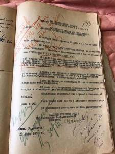 2 дела НКВД и МГБ осужденных по 58 ст и КР деятельности и тд