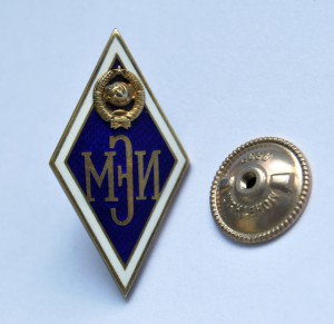 Ромб МЭИ