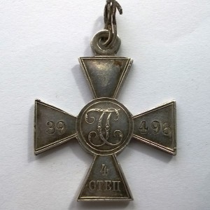ЗОВО 4 ст. (39 496) Улан