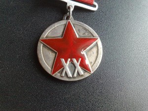 ХХ лет РККА подлинность