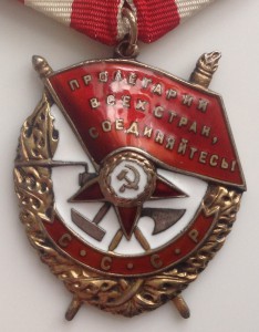 БКЗ 340260