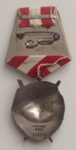 БКЗ 340260