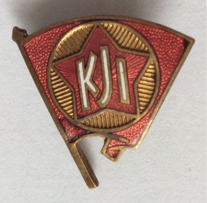 Комсомол. KJI. Редкий членский знак КИМ. КИМ для иностранцев