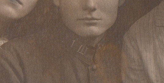 C шифровками Ш