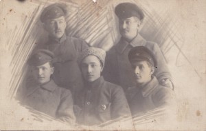 Группа красных командиров. Начальный этап Гражданской войны.