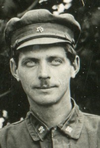 5-й взвод охраны станции Бахмач. 1928 г