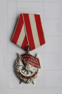 БКЗ 201627 (Битый).