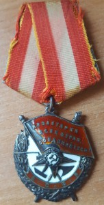 БКЗ Ласточкин хвост диапазон ВМФ