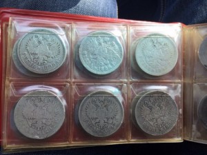 250 серебряных рублей Николая 2