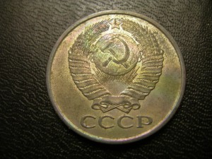 5  коп 1990  года в другом  металле