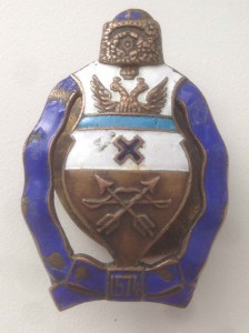 Знак Оренбургского казачьего войска.