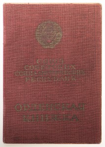 7 "мытых" доков, есть Невский, Слава 2 и 3, ГСТ