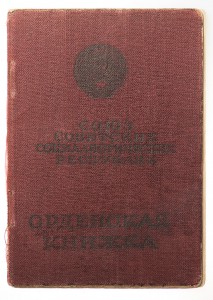 7 "мытых" доков, есть Невский, Слава 2 и 3, ГСТ