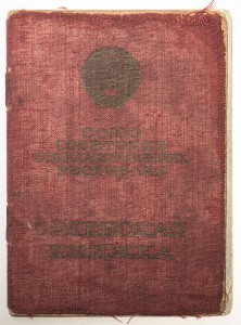 7 "мытых" доков, есть Невский, Слава 2 и 3, ГСТ