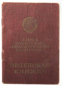 7 "мытых" доков, есть Невский, Слава 2 и 3, ГСТ