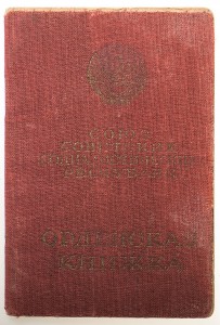 7 "мытых" доков, есть Невский, Слава 2 и 3, ГСТ