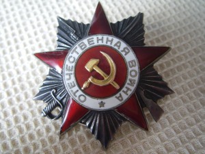 ОВ-2  92.185