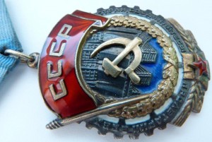 ТКЗ  23566