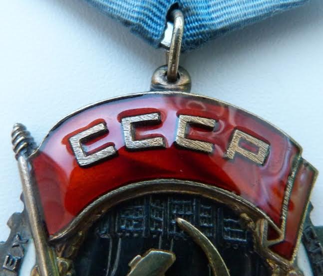ТКЗ  23566