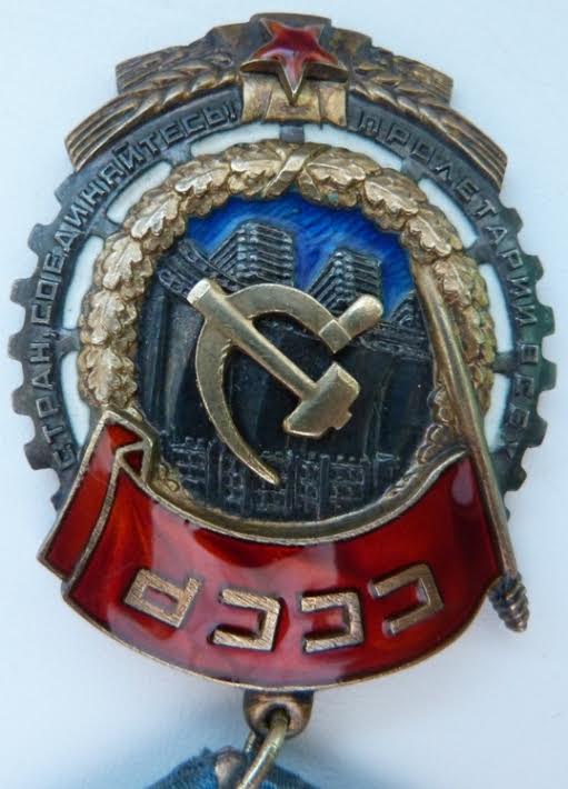 ТКЗ  23566