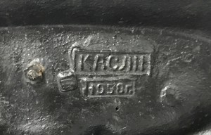 Очень даже не частая чернильница Касли 1958г. Собаки с куроп