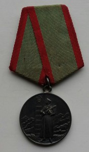 Комплект пограничника.