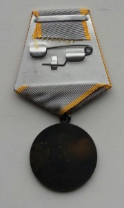 Комплект пограничника.