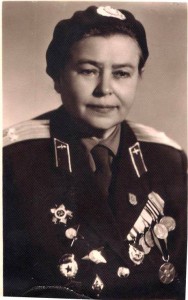 "Ночная ведьма"