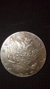 Помогите с установлением подлинности/оценкой(серебро 1770-х)