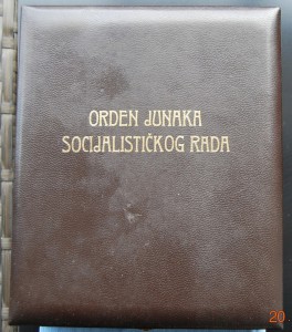 RRR ЮГОСЛАВИЯ Орден Героя социалистического труда СУПЕР