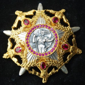 RRR ЮГОСЛАВИЯ Орден Героя социалистического труда СУПЕР