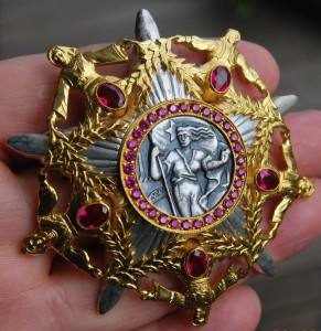 RRR ЮГОСЛАВИЯ Орден Героя социалистического труда СУПЕР