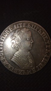 Помогите с установлением подлинности/оценкой(серебро 1770-х)