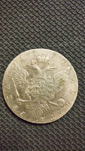 Помогите с установлением подлинности/оценкой(серебро 1770-х)