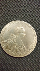 Помогите с установлением подлинности/оценкой(серебро 1770-х)