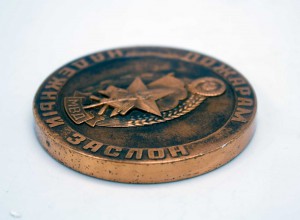 Наградная Настольная медаль МВД Пожарных Украины СУПЕР!!!