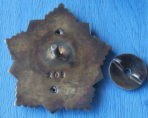 !!! ЮГОСЛАВИЯ орд Национального Освобождения № 559