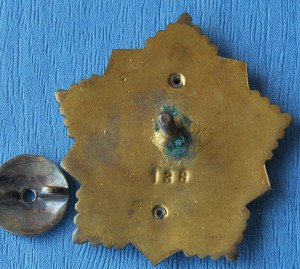 !!! ЮГОСЛАВИЯ орд Национального Освобождения № 559