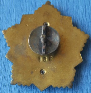 !!! ЮГОСЛАВИЯ орд Национального Освобождения № 559