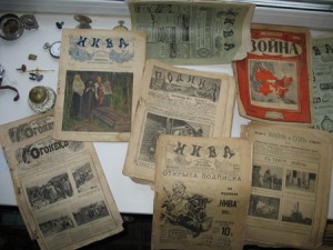 Родина-Нива-Огонек 35шт