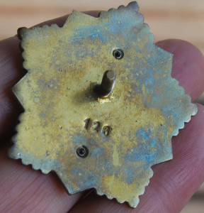 !!! ЮГОСЛАВИЯ орд Национального Освобождения № 559